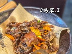 椒盐鸭架-北京老铺烤鸭(高新店)