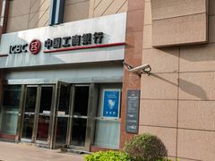 -中国工商银行(上海市威宁路支行)