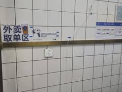 -茶百道(小西沟店)