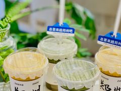 -迦南的早晨蛋糕甜品集合店