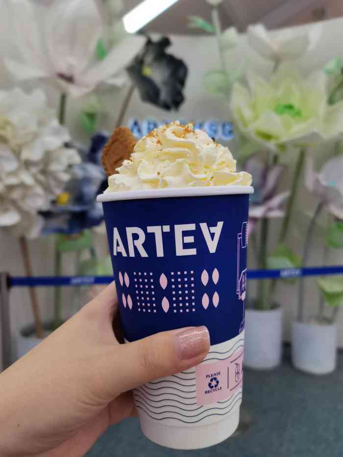 arteasg(大唐不夜城店"作为一个奶茶爱好者,怎么能错过这个网红奶.