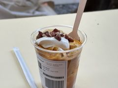 维也纳拿铁-Green wood coffee绿木咖啡