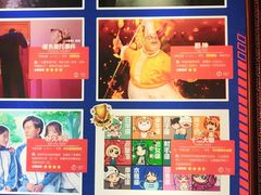 -H次元沉浸剧情密室(街道口店)