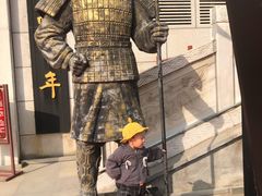 -西安汉城湖景区