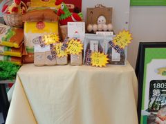 -老乡鸡(明光润溪广场大润发店)