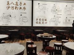 -沙河粉村·国家非遗传承(云台店)