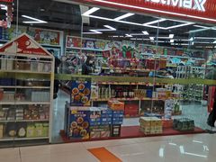 -好特卖Hotmaxx(新奥购物中心)
