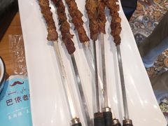 -巴依老爷新疆美食(望京小街店)