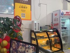 -德四家·云南傣味烧烤品牌(和谐店)