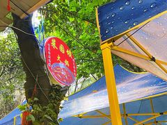 -菜园坝老火锅(金岛店)