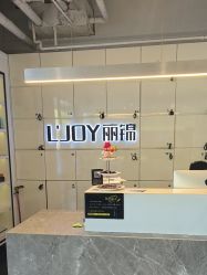 -LJOY丽锦造型·烫发染发