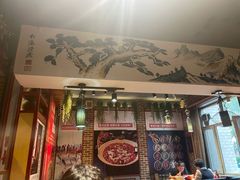 门面-辣不二地道川菜(汉水路店)