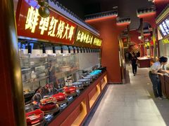 自助取餐区-阿财老铺·凤阳土菜馆