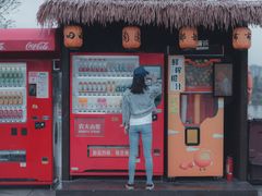 -枫香湖儿童公园