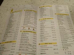 -千日贺茶餐厅(高新万达店)