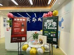 -新励成演讲口才培训(南昌东湖学训中心)