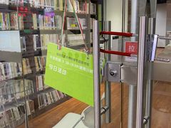 -华强电子世界(深圳二店)