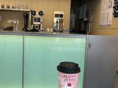 -爷爷不泡茶NOYEYENOTEA(烟台烟大保利店)