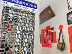 -方铲铲·成都板凳面(滨江银泰店)