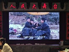 -老五烧烤(盘金华府总店)