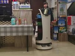 -重庆苏大姐火锅(白银店)