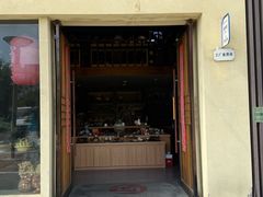 -万润国际酒店用品市场(曹安国际商城店)