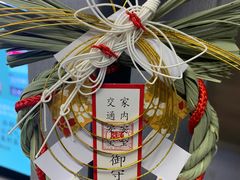-帝京日语(春熙路旗舰校区)