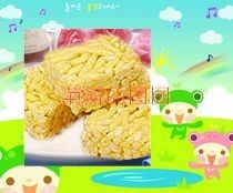 沙琪玛-鼎丰真(四马路店)