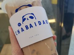 -茶百道(花城汇中区店)
