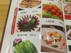 -二张农家菜(天通苑店)