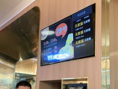 -比格比萨自助(宝山日月光店)