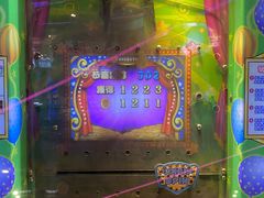 -嘻品堂电玩(喜盈门范城店)