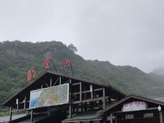 -明堂山风景区