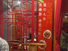 -重庆德忆火锅（龙南街3店）(渝水岸餐饮)