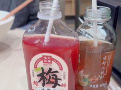 -味千拉面(首都机场T3店)