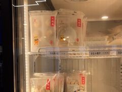 -鴻瑞興面馆(保利时光里店)