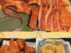 -無境·匠心日本料理(汉街店)