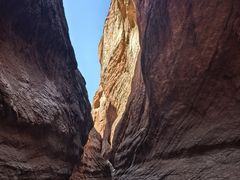 -天山神秘大峡谷
