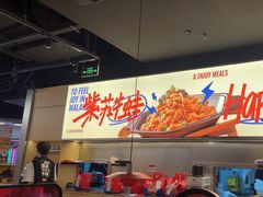 -蛙来哒(汇一城黑金冠店)