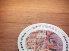 -小川洋风料理(大悦城店)