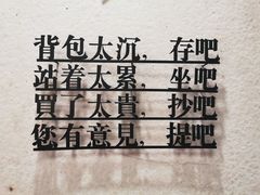 -西西弗书店(城西银泰城店)