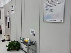 -美年大健康体检(美佳分院)
