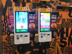 -麦当劳(四川北路店)