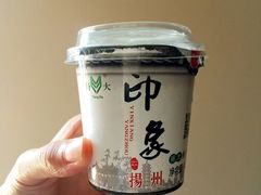 -扬大康源乳业鲜奶吧(大学北路店)