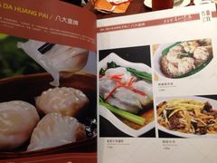 菜单-佐敦茶餐厅(恒茂华城店)
