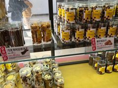 -味多美(民星路店)