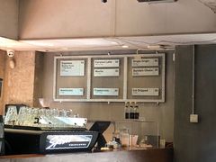 -来回·咖啡(天河南店)