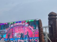 -上海玛雅海滩水公园