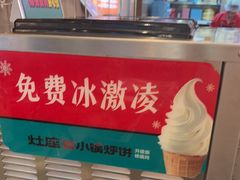 -灶座小锅烀饼·铁锅炖(道里店)