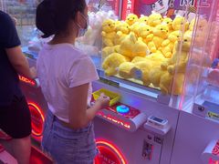 -快乐街区(成都龙湖北城天街店)